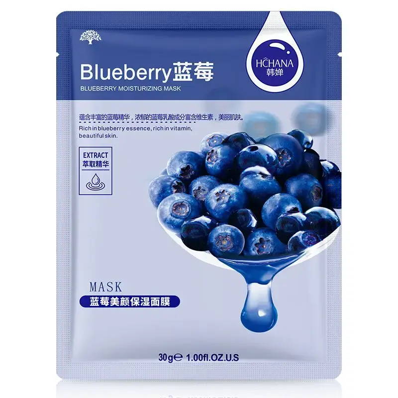 bluberry_bd8bbdae-785b-4127-a200-f8321d6e36ee_800x.webp