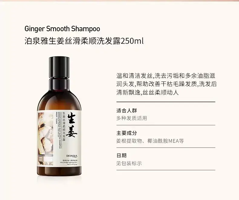 qscwXEWf1625364980_790x.webp