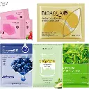 BIOAQUA Pack of 5 Moisturizing Whitening Face Mask Sheet