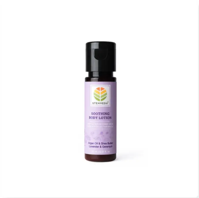Soothing Body Lotion - 20ml