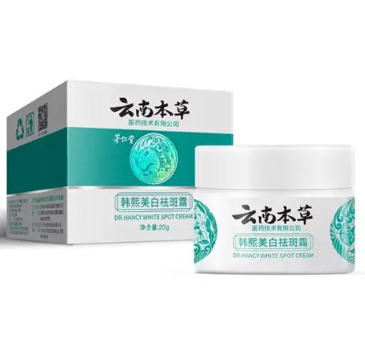 Freckle Removing Moisturizing Repair Lightening Pimples Melasma Fade Spots Brightening Face Cream